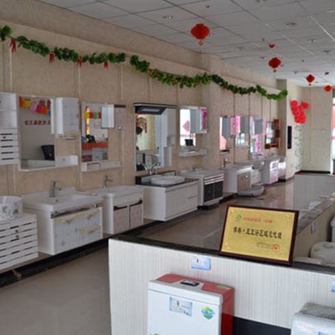 博格王衛浴店內展示