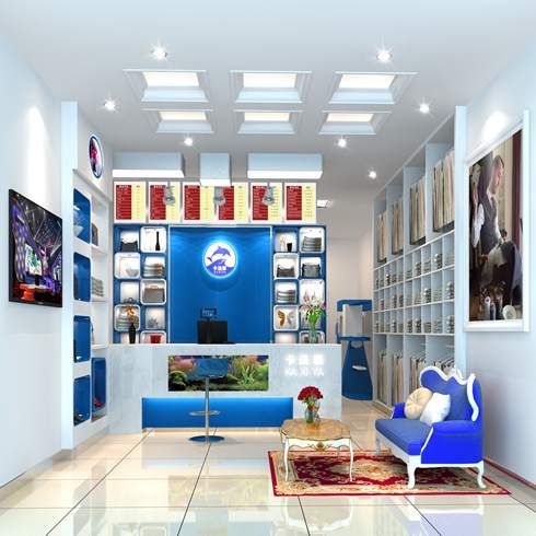 卡洗雅貴州印江店室內