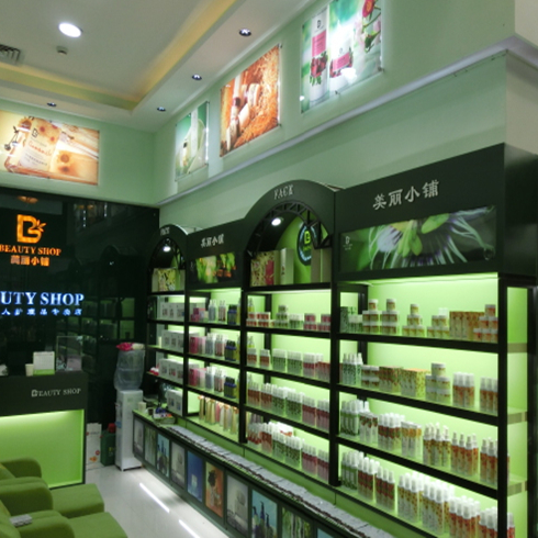 美麗小鋪家庭護理品加盟店