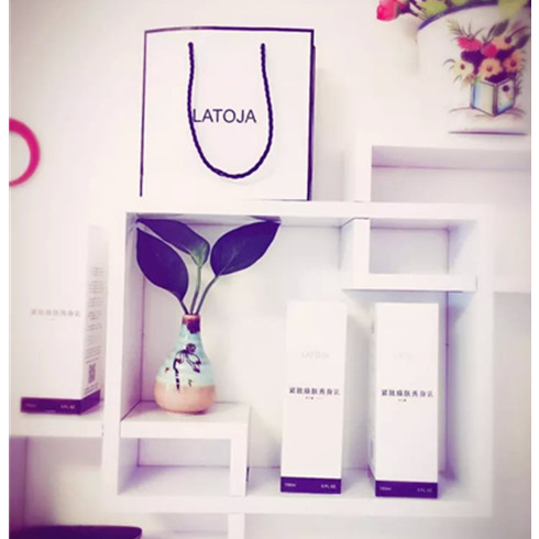 涵曦護膚品產品