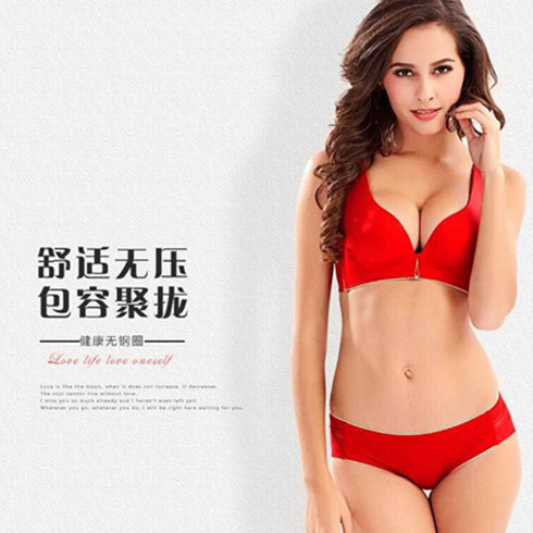 名閨內(nèi)衣無(wú)鋼圈內(nèi)衣