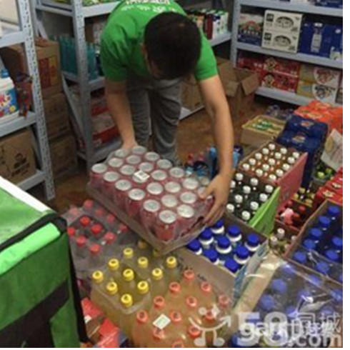 社區掌上便利店飲料庫