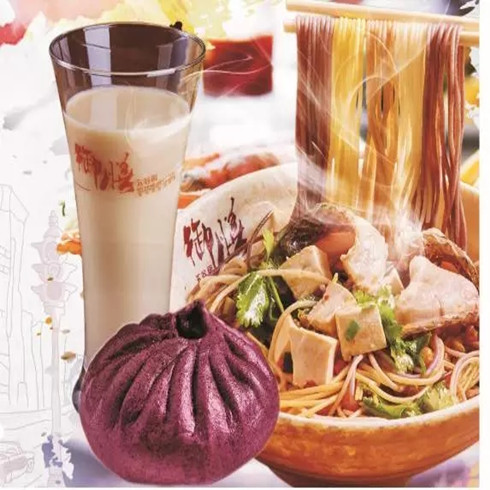 御膳五谷房產品