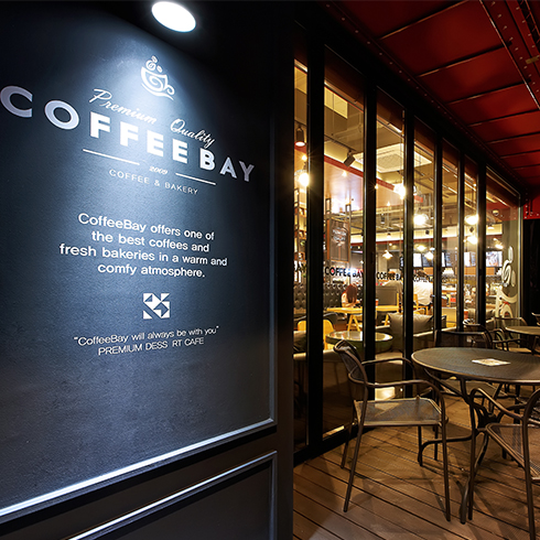 咖啡貝貝飲品店內圖