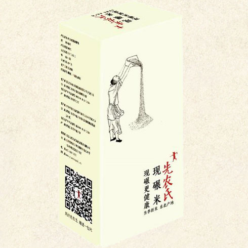 先農氏現碾米-現碾米