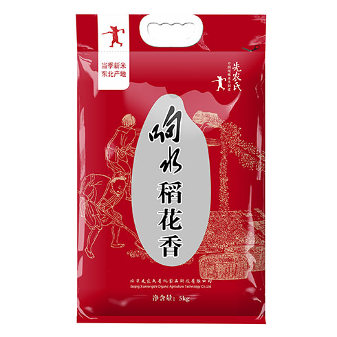 先農氏現碾米-響水稻花香