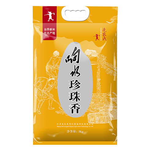 先農氏現碾米-響水珍珠香