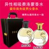 費洛蒙香水豪華商務版男女香水