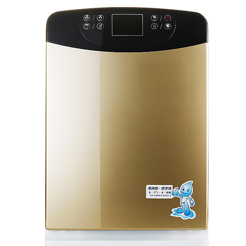 貽康量子養生堂