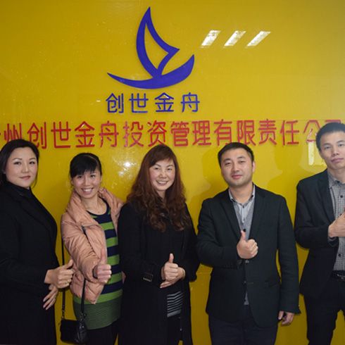 有一招酸湯火鍋創世金舟