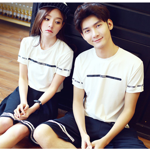 創惟易購情侶套裝