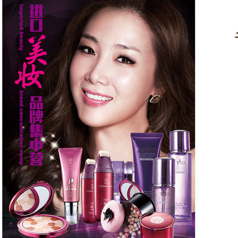 whitism惠緹化妝產品