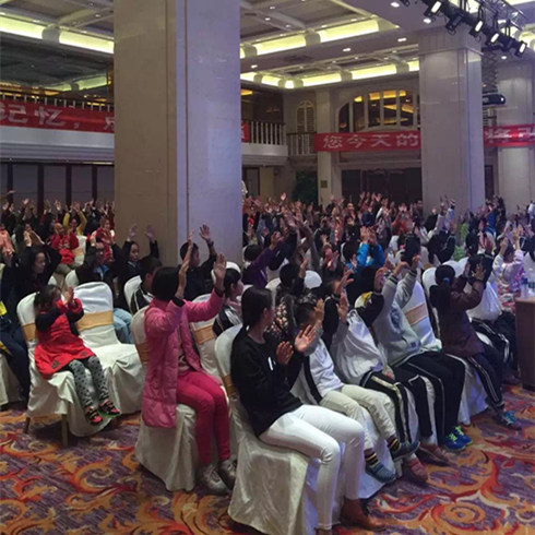 博贊億鳴驚人教育培訓