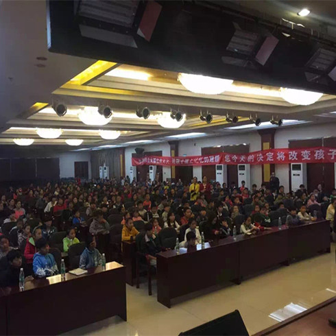 博贊億鳴驚人培訓會議