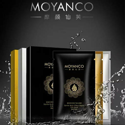 摩顏仙芙產品