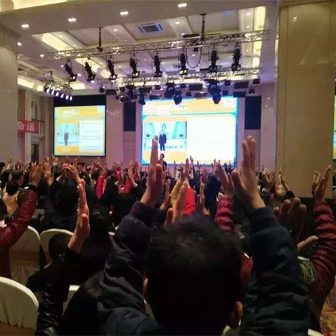 博贊億鳴驚人培訓一