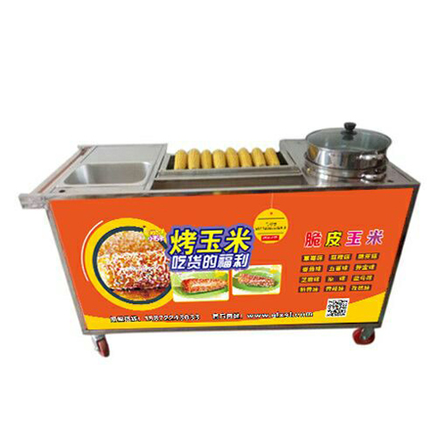 阿郎小石頭烤玉米機