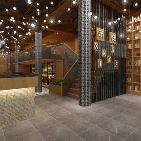 新悅茶餐廳環境