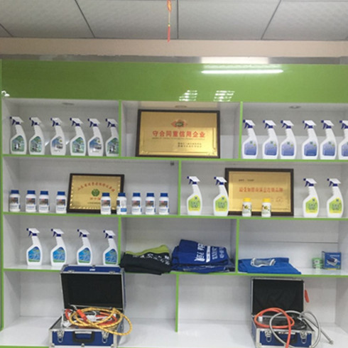 百潔幫家電清洗設備