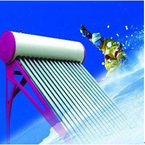 億清佳華太陽(yáng)能-光電一體化太陽(yáng)能