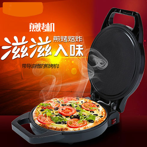 前世有約潮品店-煎烤機