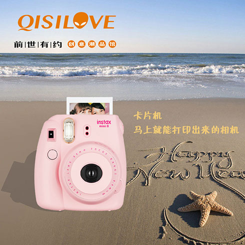 前世有約潮品店-卡片機