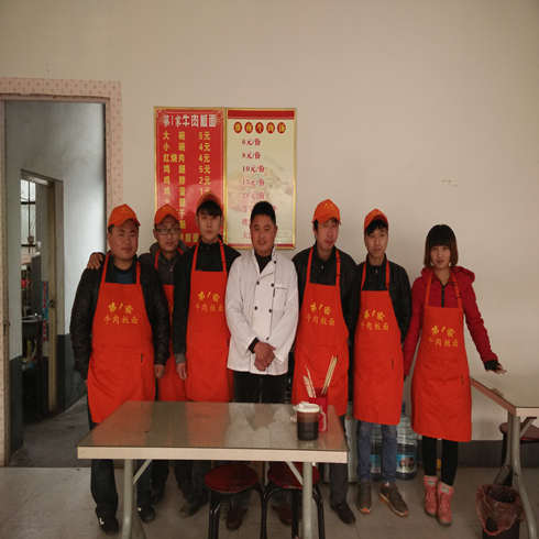 南波萬學員風采