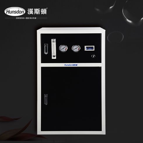商用凈水機HSD-400G