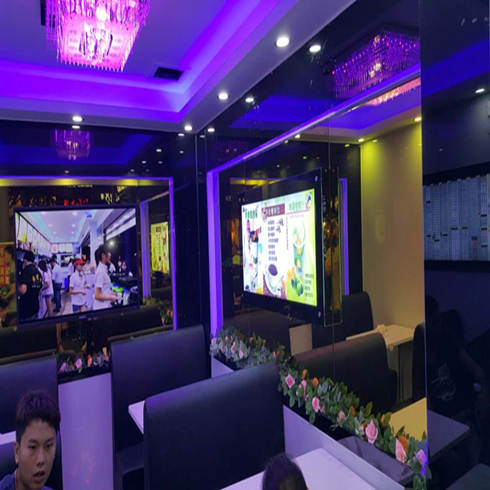 爽逍遙奶茶店內