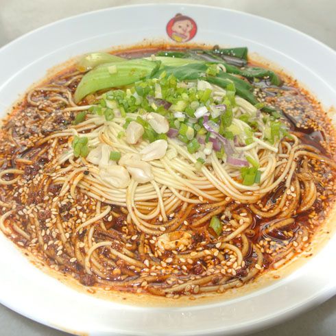 小面當家（重慶小面）