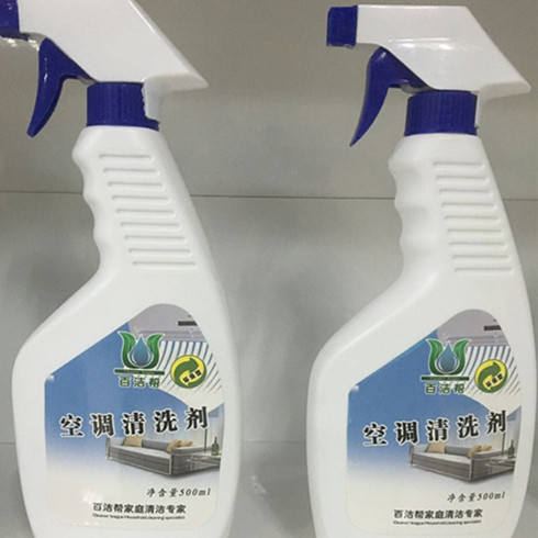 百潔幫空調清洗劑