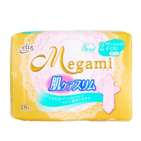 洋饞貓-超薄衛生巾