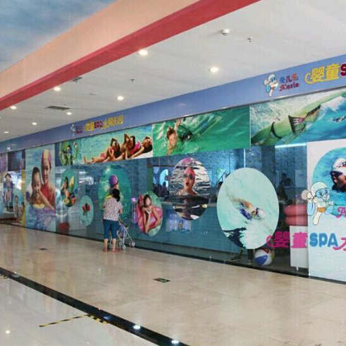 愛兒樂兒童樂園環境