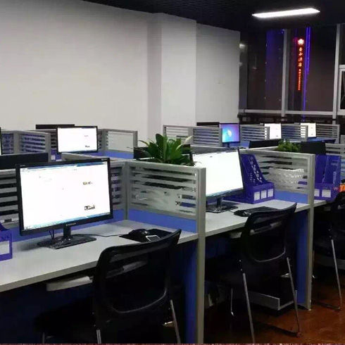 洞藏老酒公司環境