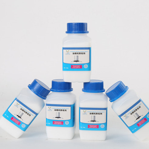 油煙機(jī)除垢劑