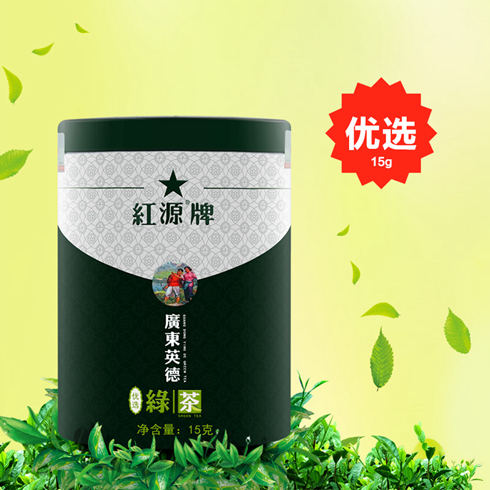 紅源優選綠茶