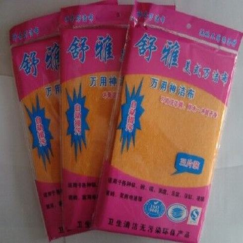 神奇萬潔布輕松創業