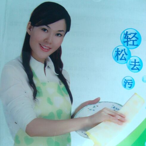 神奇萬潔布生活更健康