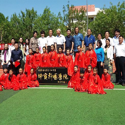 坤寶軒公社東營學校