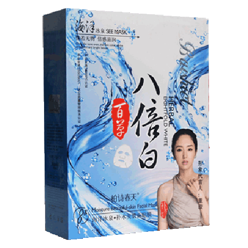 海洋冰泉補(bǔ)水面貼膜