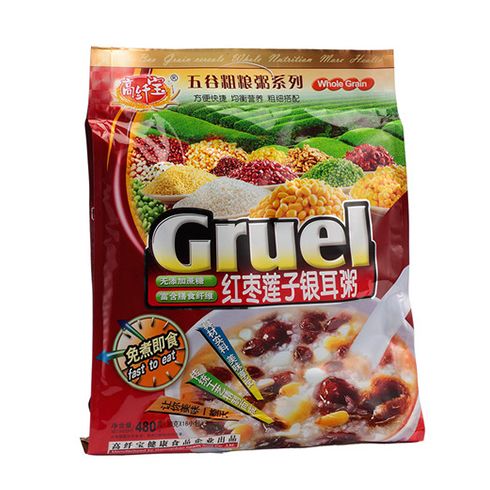 紅棗蓮子銀耳粥，