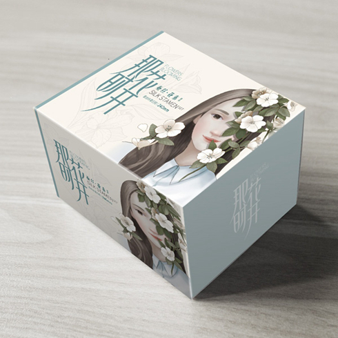 那時花開衛生巾