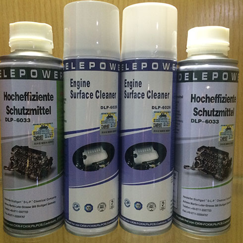 維輪保-潤滑系統養護系列