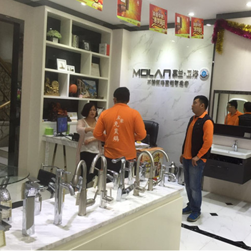 未來資產凈水器加盟商