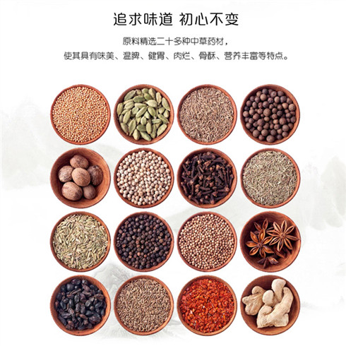 大宋叫花雞技術培訓