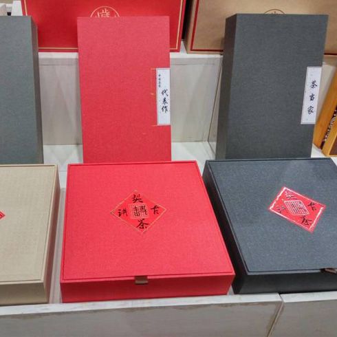 茶當家系列包裝