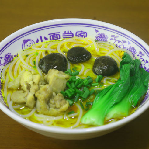 小面當家香菇燉雞米線