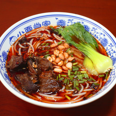 小面當家牛肉米線