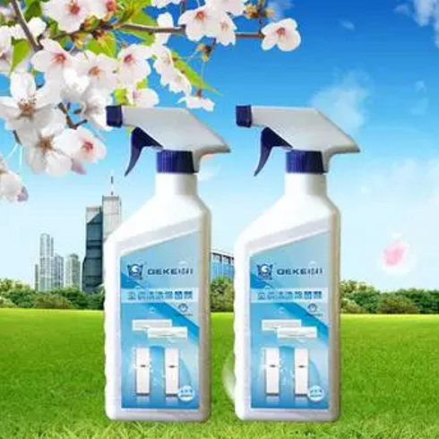 空調清洗除菌劑