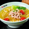 渝碗面酸菜肉絲面